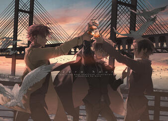 Cover of "Zero Hour" BSD Unofficial Artbook