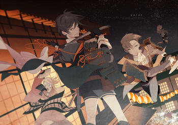 Back Cover of "Valor", Unofficial Touken Ranbu Fanbook