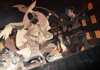 Front Cover of "Valor", Unofficial Touken Ranbu Fanbook