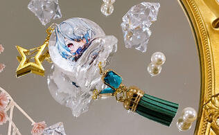 Liquid windchime acrylic charm